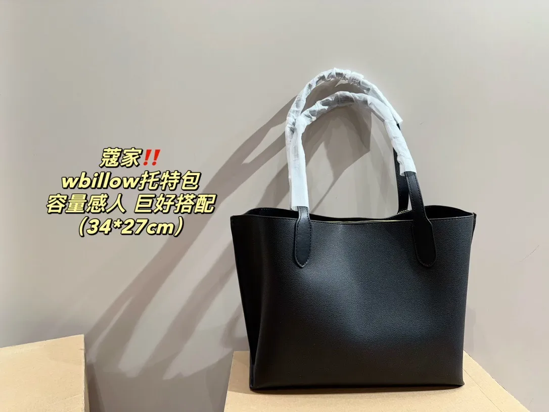 All Categories Official Website "Brand Women's Bags" Women's Bags 💙 COACH 2024 Official Website New COACH Handbags