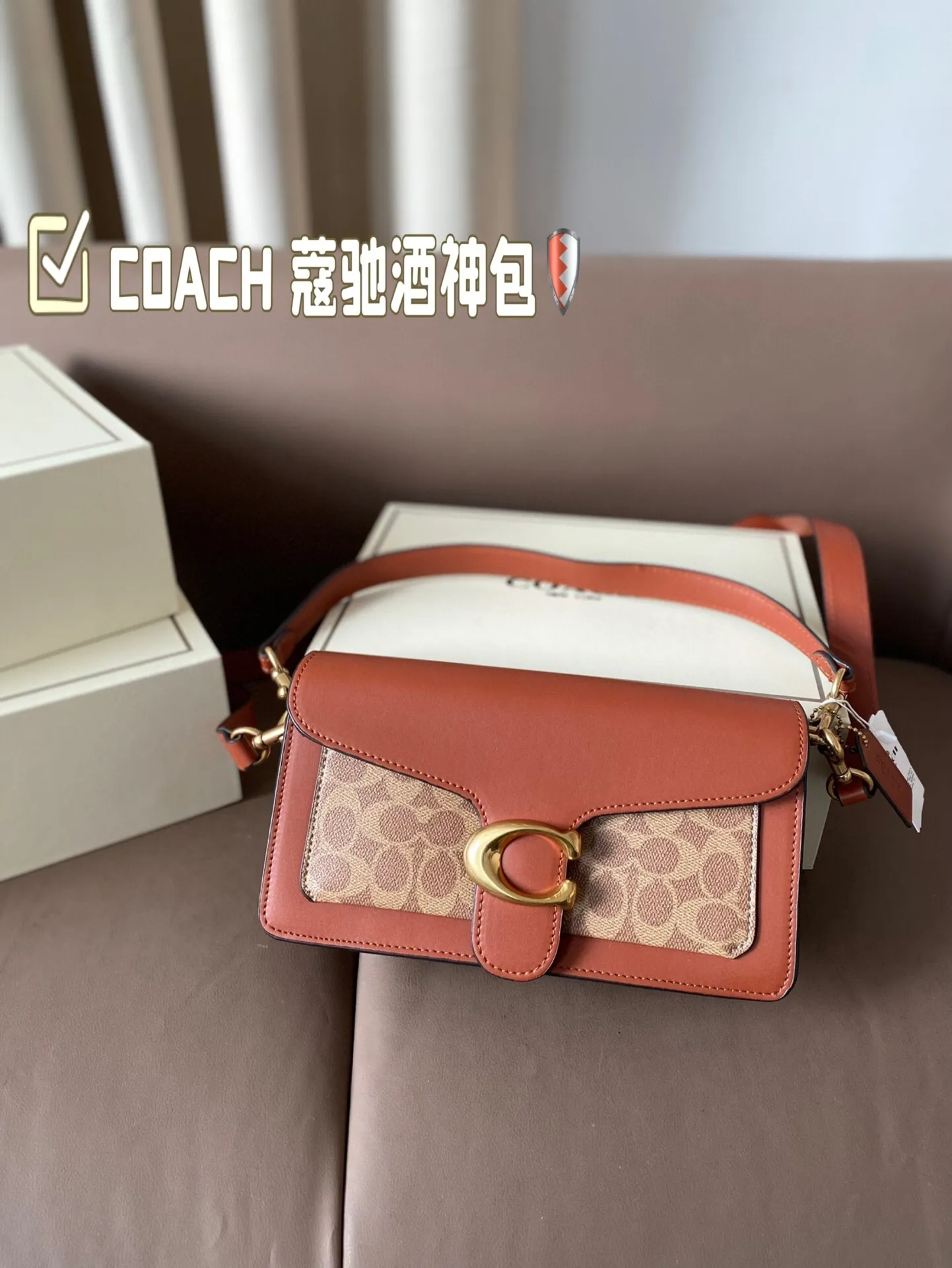 All Categories Official Website "Brand Women's Bags" Women's Bags 💙 COACH 2024 New COACH Crossbody Bag