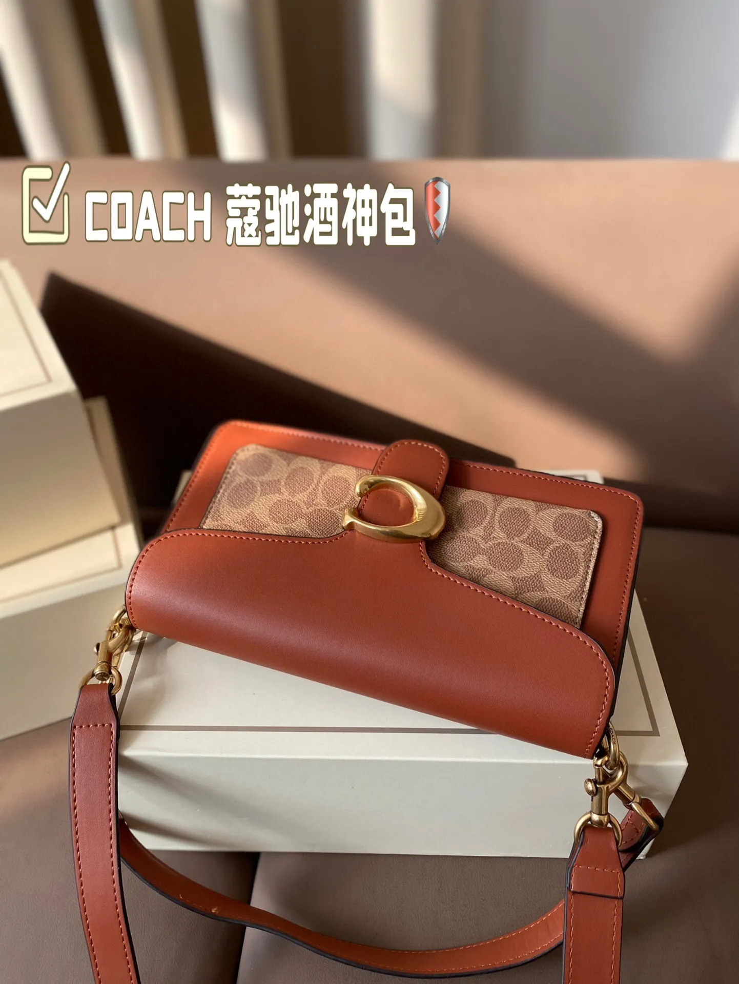 All Categories Official Website "Brand Women's Bags" Women's Bags 💙 COACH 2024 New COACH Crossbody Bag