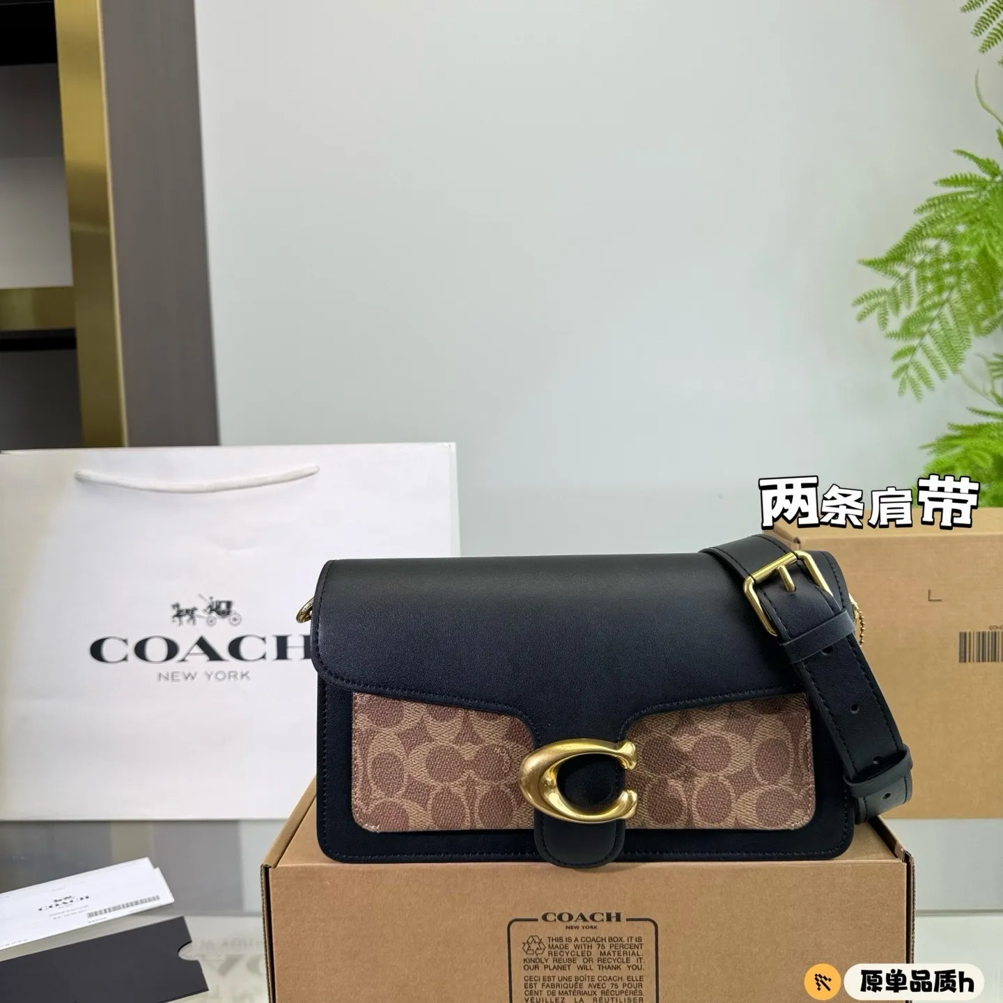All Categories Official Website "Brand Women's Bags" Women's Bags 💙 COACH 2025 New COACH Crossbody Bag