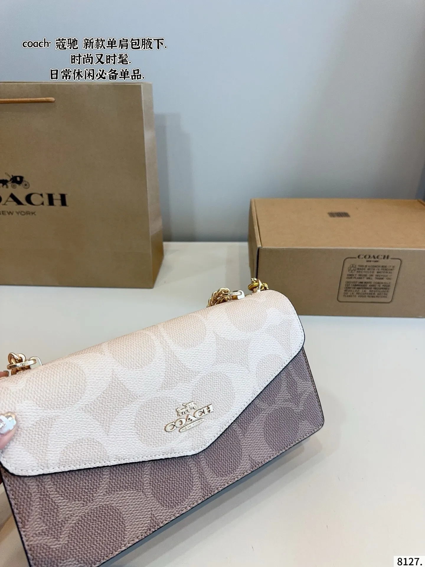 All categories Official website "Brand Women's Bags" Women's Bags 💙 COACH 2025 new COACH armpit bag