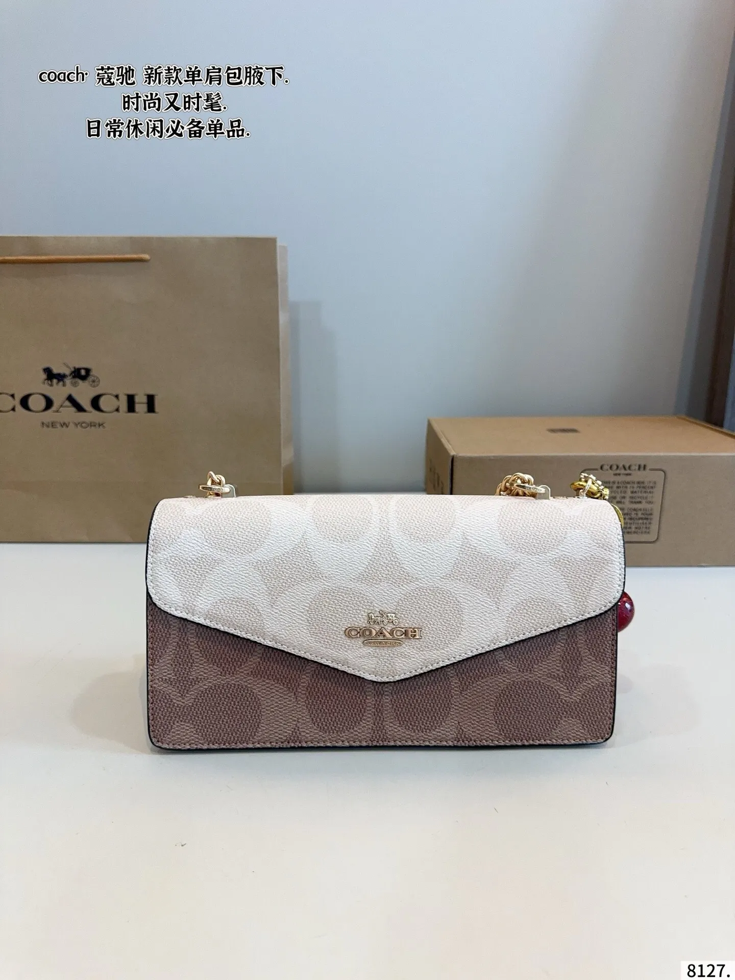 All categories Official website "Brand Women's Bags" Women's Bags 💙 COACH 2025 new COACH armpit bag