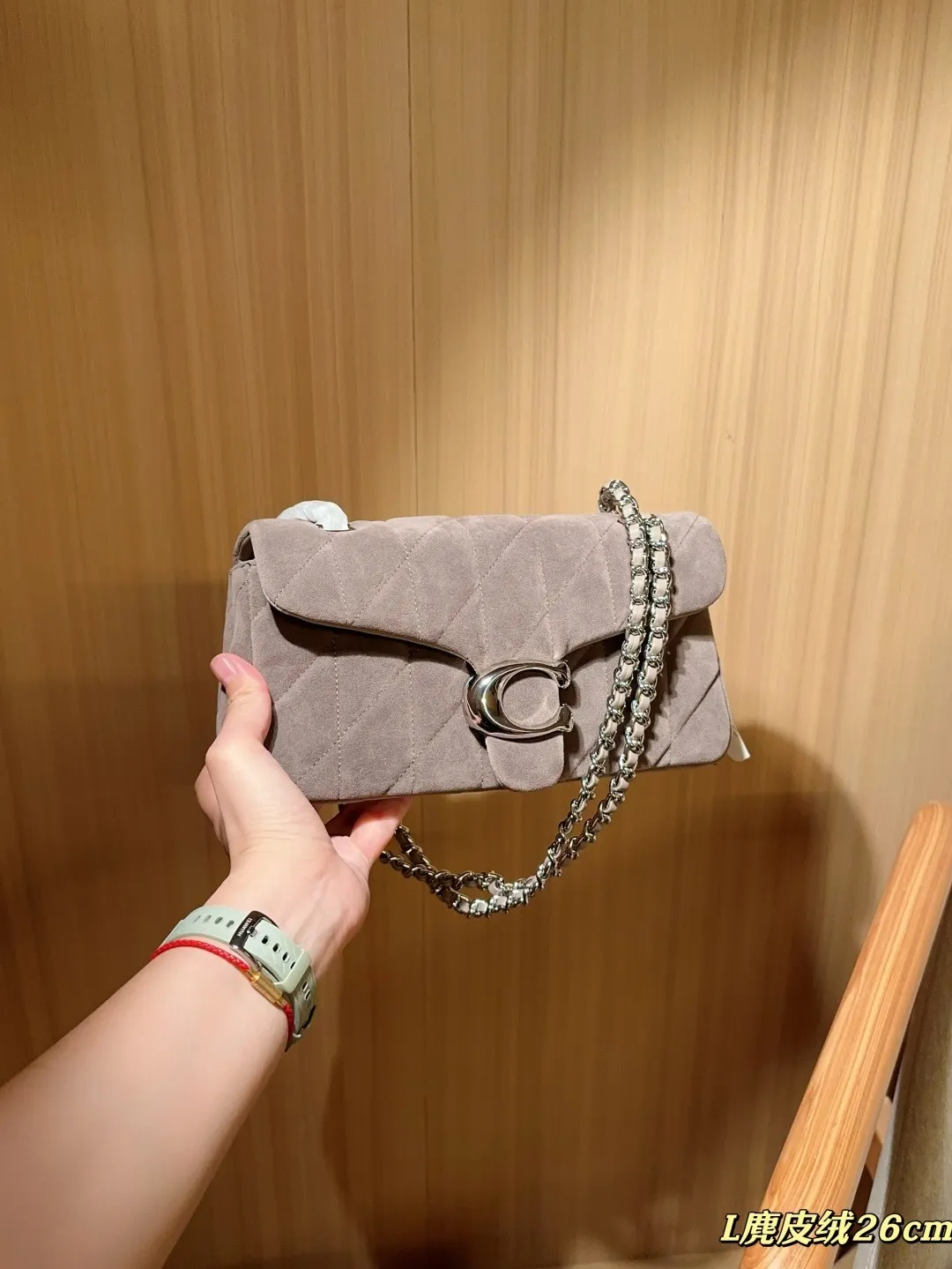 All Categories Official Website "Brand Women's Bags" Women's Bags 💙 COACH 2025 New Coach Suede Fabric Tabby26 Bacchus Bag