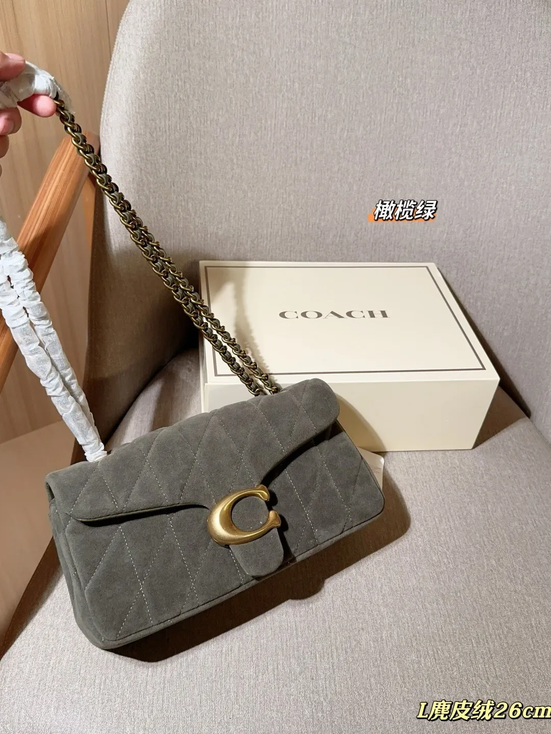 All Categories Official Website "Brand Women's Bags" Women's Bags 💙 COACH 2025 New Coach Suede Fabric Tabby26 Bacchus Bag