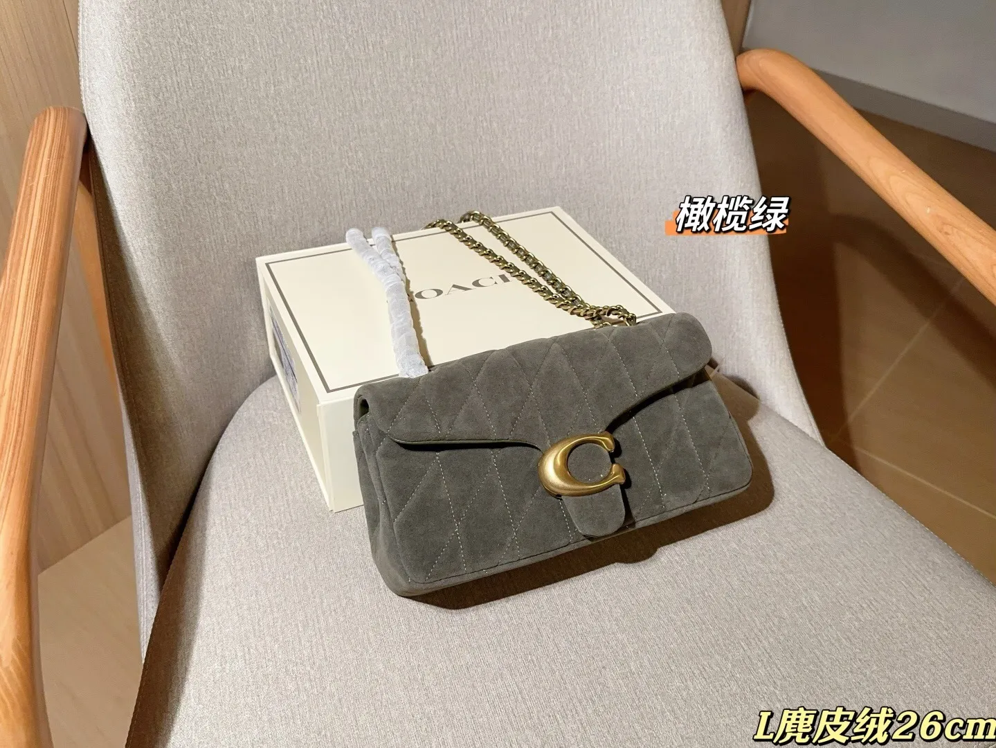All Categories Official Website "Brand Women's Bags" Women's Bags 💙 COACH 2025 New Coach Suede Fabric Tabby26 Bacchus Bag