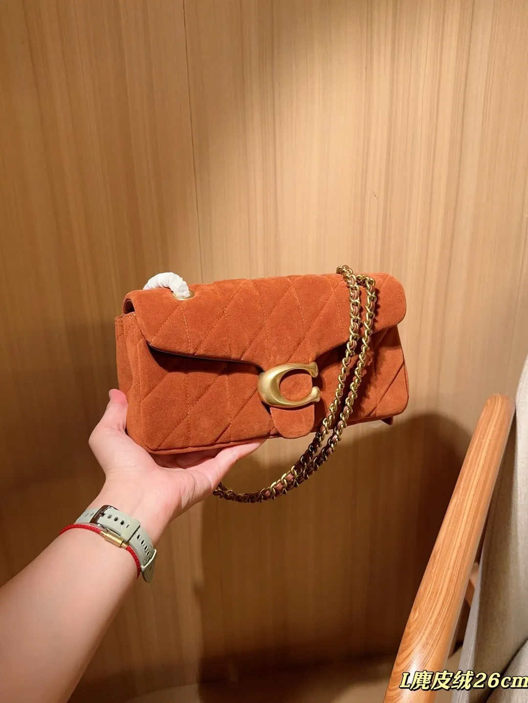 All Categories Official Website "Brand Women's Bags" Women's Bags 💙 COACH 2025 New Coach Suede Fabric Tabby26 Bacchus Bag