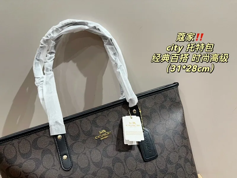 All Categories Official Website "Brand Women's Bags" Women's Bags 💙 COACH 2024 Official Website New COACH Handbags