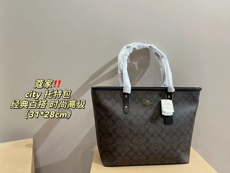 All Categories Official Website "Brand Women's Bags" Women's Bags 💙 COACH 2024 Official Website New COACH Handbags