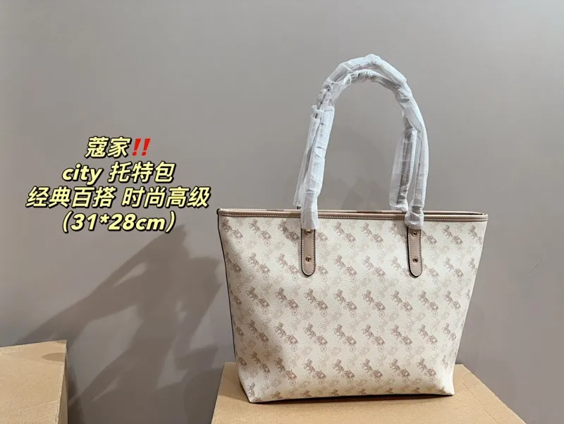 All Categories Official Website "Brand Women's Bags" Women's Bags 💙 COACH 2024 Official Website New COACH Handbags