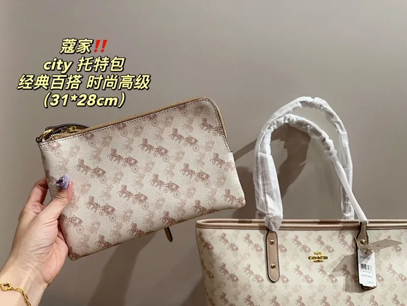 All Categories Official Website "Brand Women's Bags" Women's Bags 💙 COACH 2024 Official Website New COACH Handbags