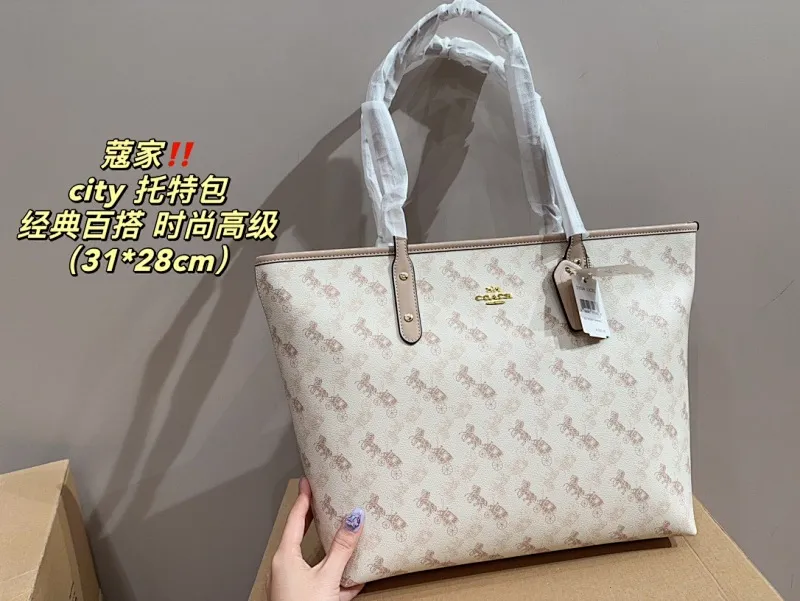 All Categories Official Website "Brand Women's Bags" Women's Bags 💙 COACH 2024 Official Website New COACH Handbags
