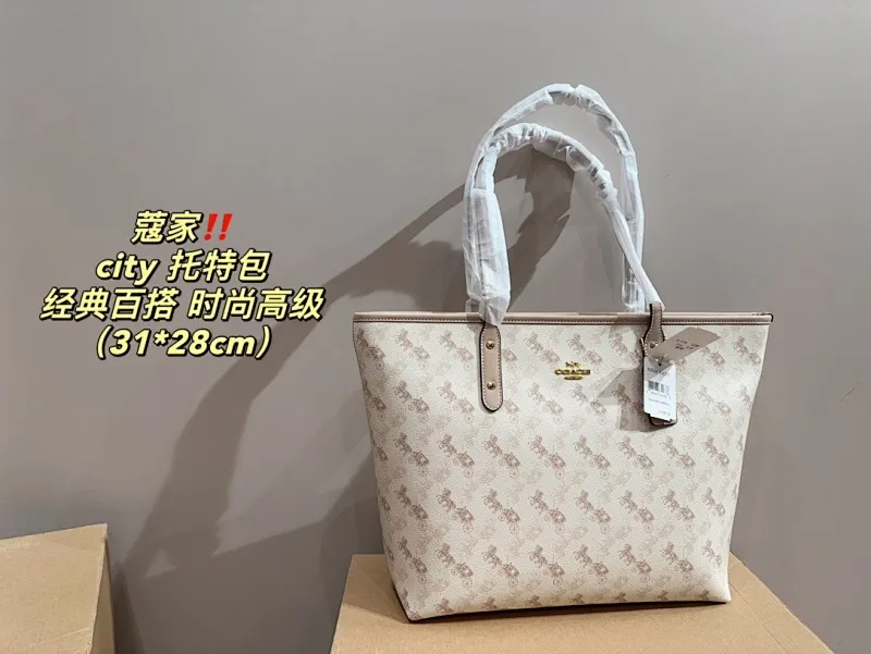 All Categories Official Website "Brand Women's Bags" Women's Bags 💙 COACH 2024 Official Website New COACH Handbags