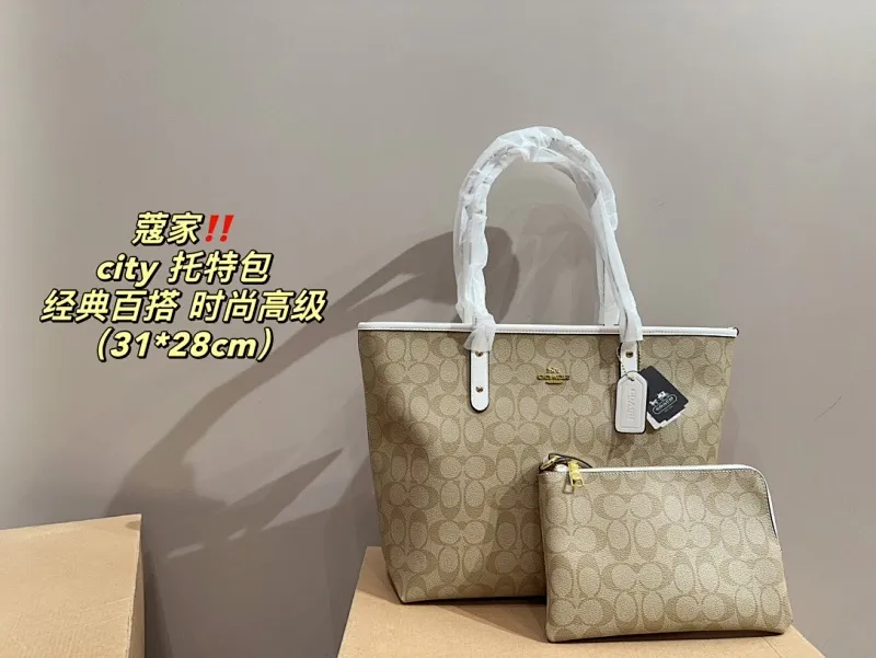 All Categories Official Website "Brand Women's Bags" Women's Bags 💙 COACH 2024 Official Website New COACH Handbags