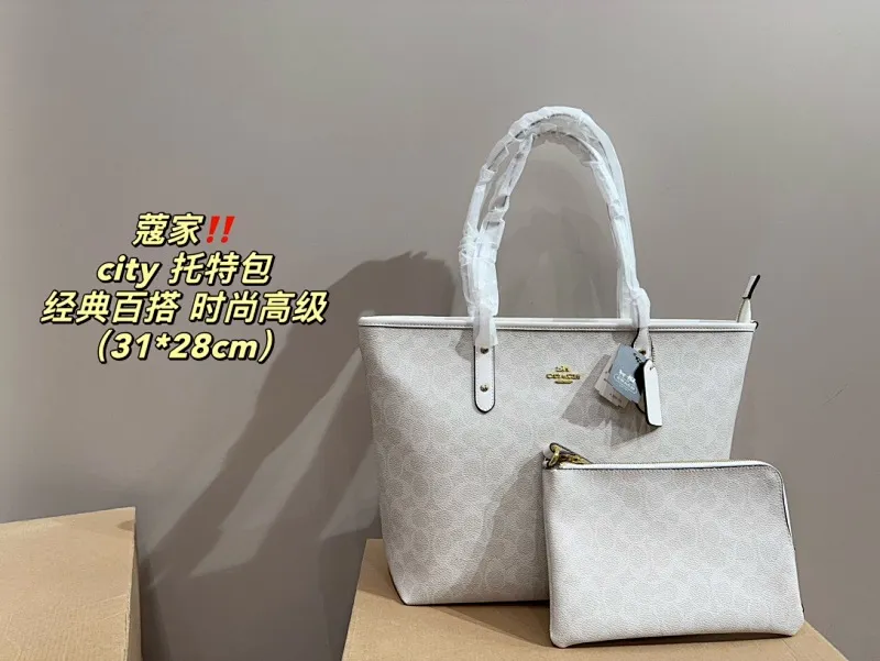 All Categories Official Website "Brand Women's Bags" Women's Bags 💙 COACH 2024 Official Website New COACH Handbags