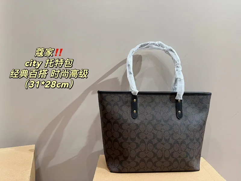All Categories Official Website "Brand Women's Bags" Women's Bags 💙 COACH 2024 Official Website New COACH Handbags