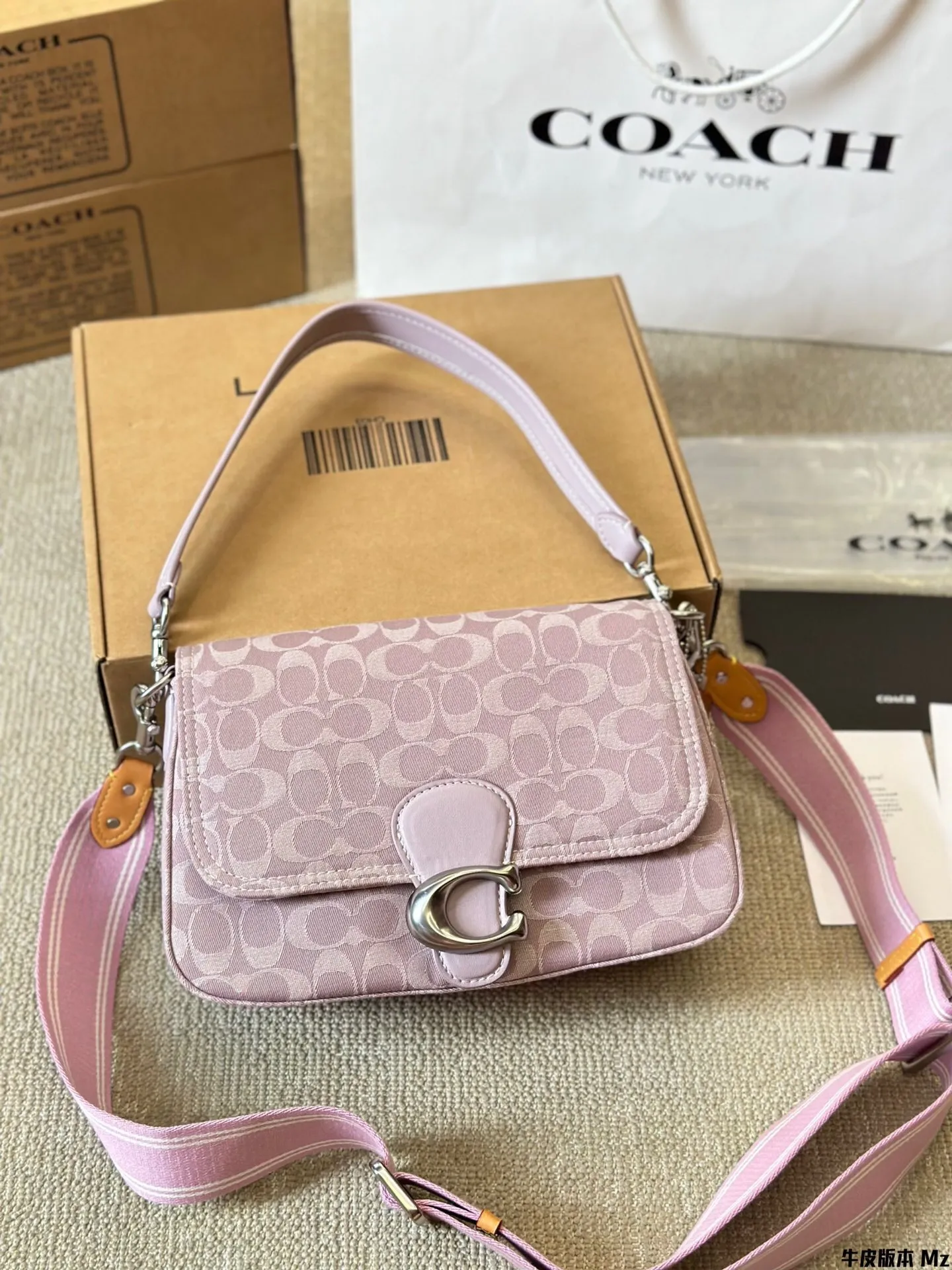 All Categories Official Website "Brand Women's Bags" Women's Bags 💙 COACH 2024 Official Website New COACH Crossbody Bag