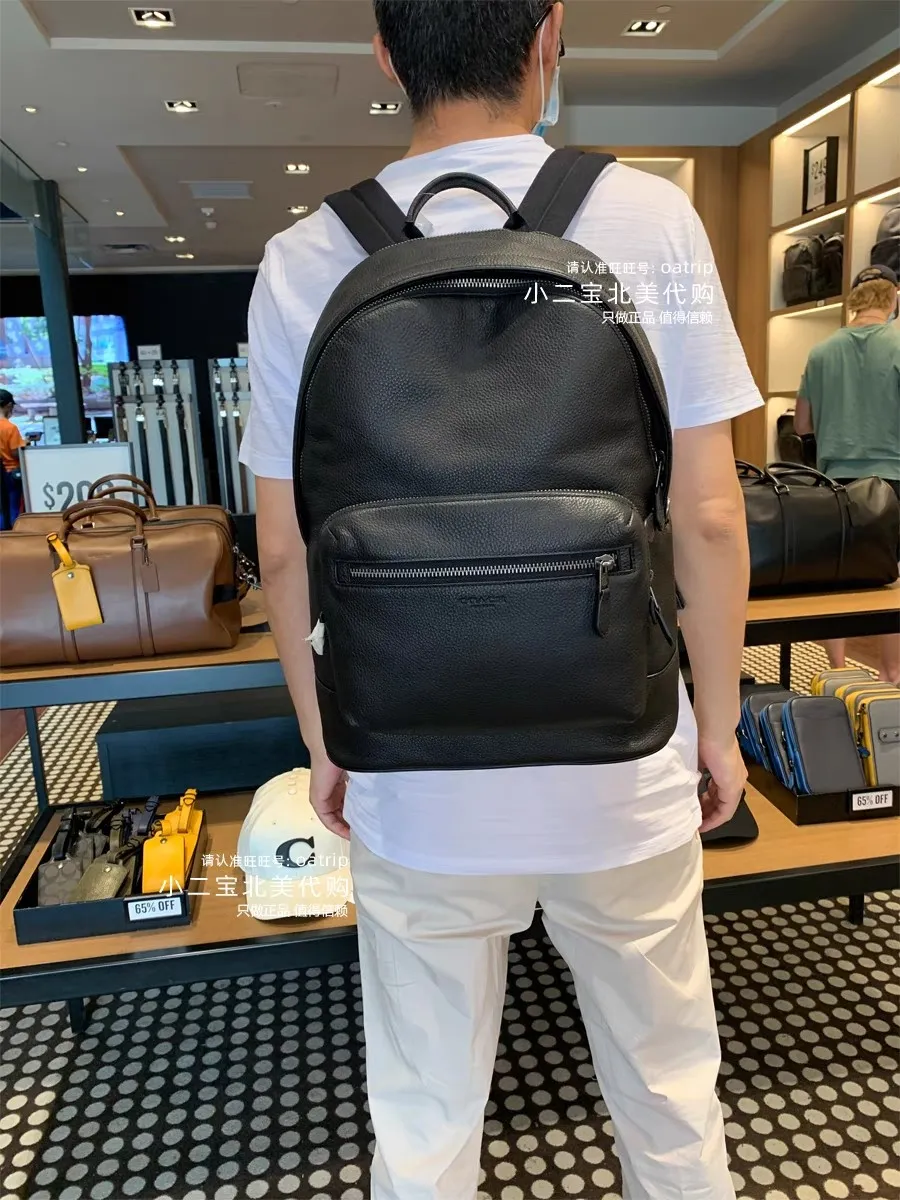 COACH men's cowhide computer school bag 2854 is made entirely of imported first-layer cowhide and feels super good! It can be used for work or leisure, and is a must-have for travel. It can hold a variety of personal belongings and has a large capacity! Fashionable, practical and handsome! Highly recommended! Size:31*43*14cm