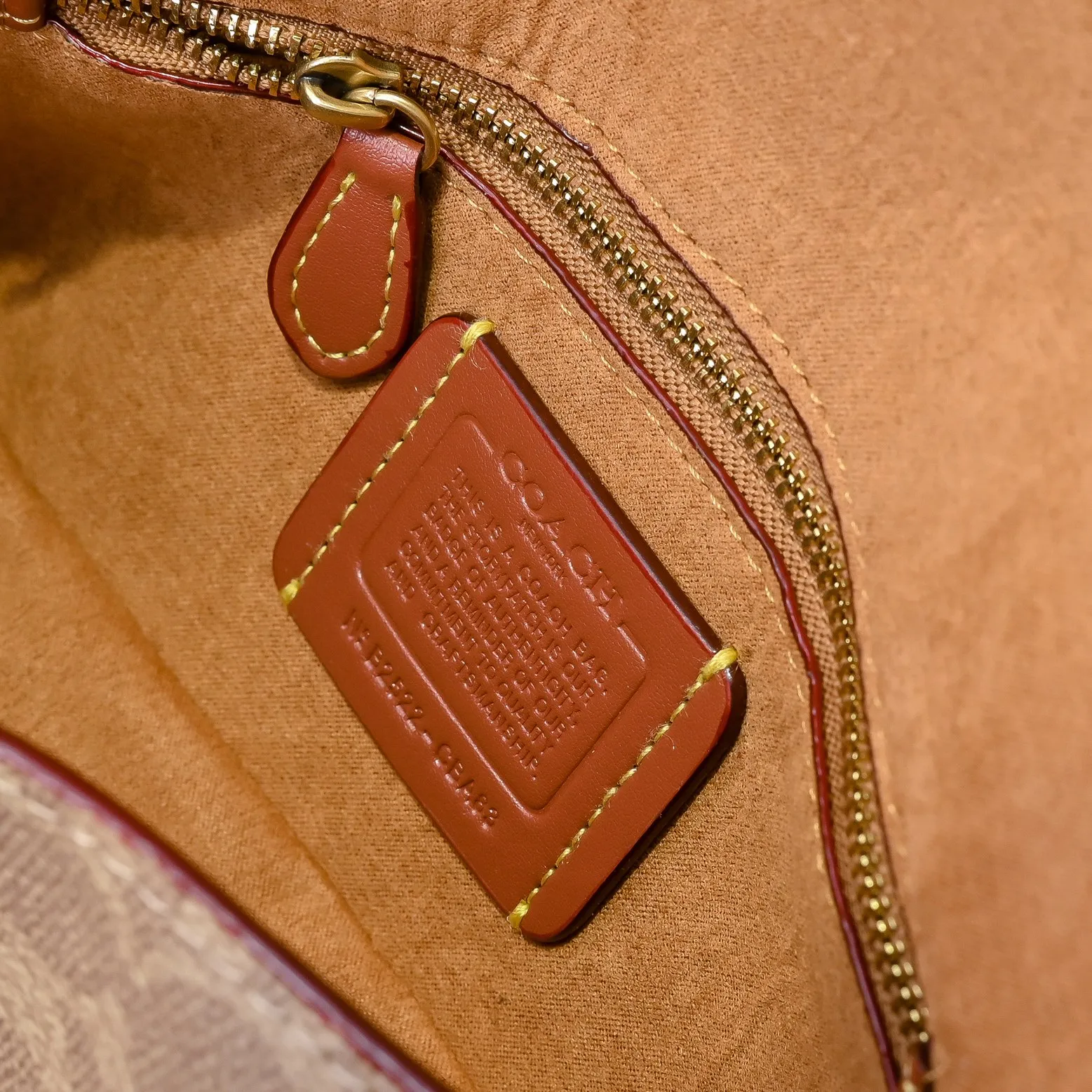 Style number: CBA83 Size: 25*11.5*5cm