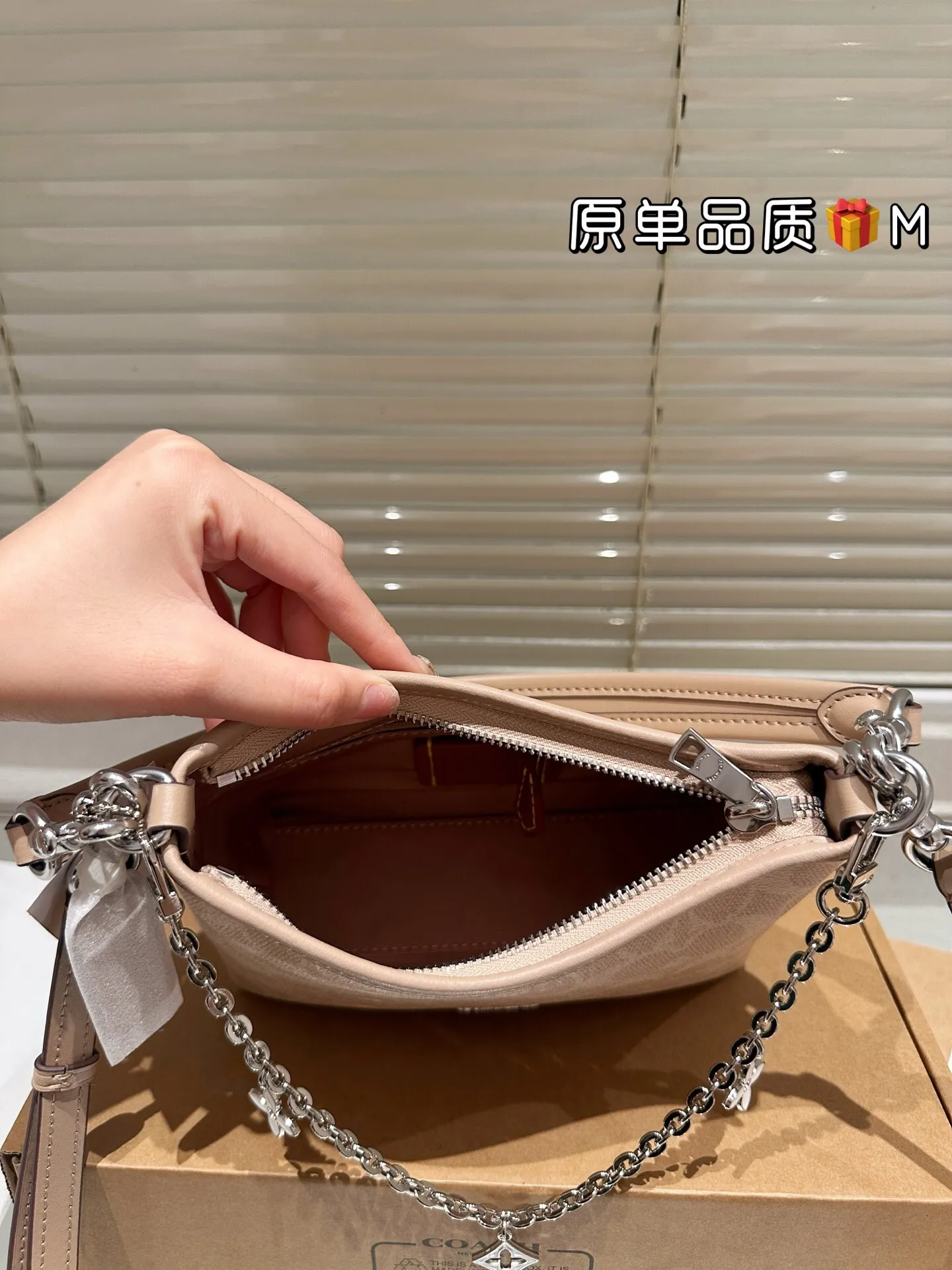 All Categories Official Website "Brand Women's Bags" Women's Bags 💙 COACH 2025 New COACH Crossbody Bag