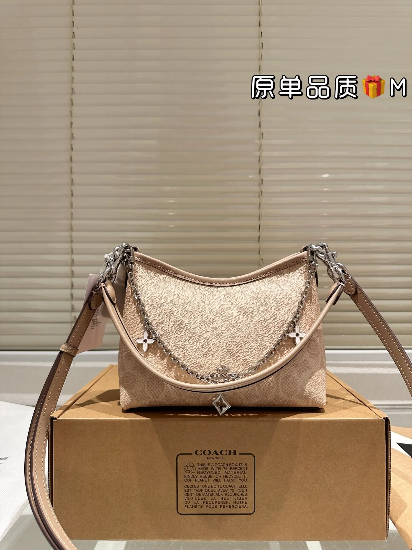 All Categories Official Website "Brand Women's Bags" Women's Bags 💙 COACH 2025 New COACH Crossbody Bag