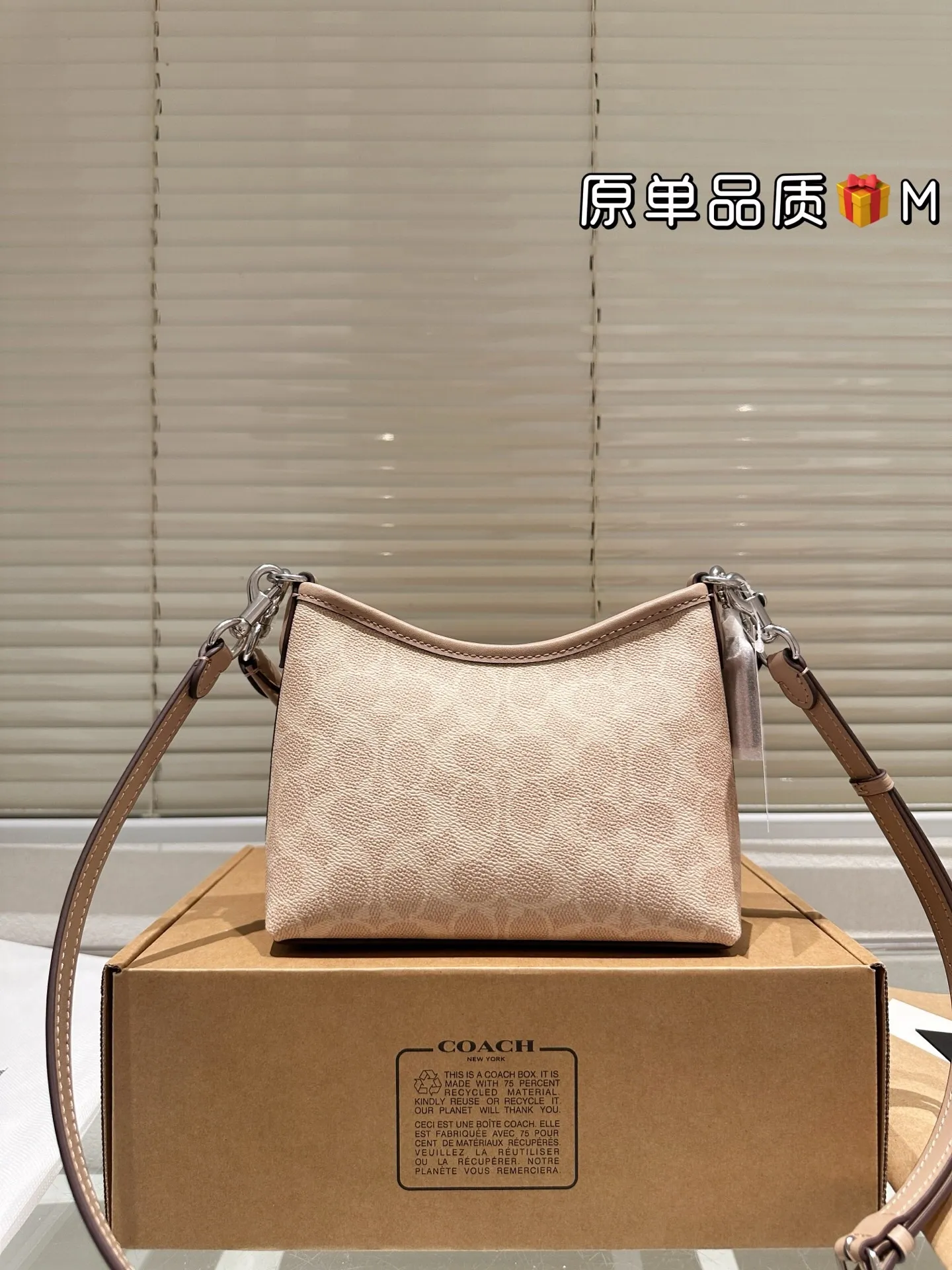 All Categories Official Website "Brand Women's Bags" Women's Bags 💙 COACH 2025 New COACH Crossbody Bag