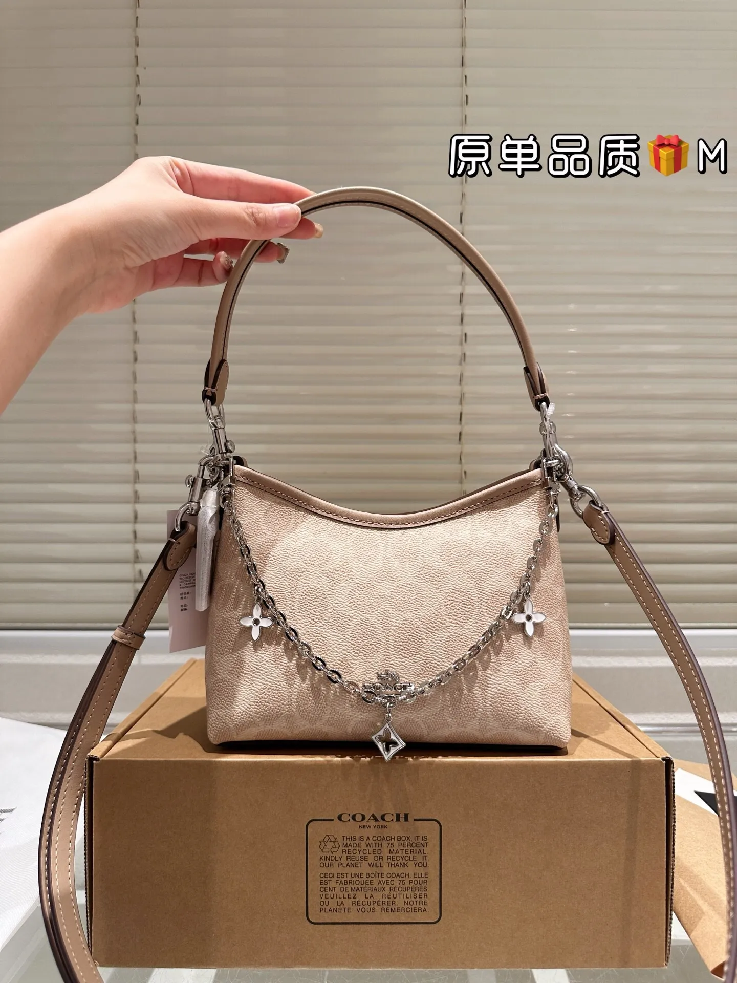 All Categories Official Website "Brand Women's Bags" Women's Bags 💙 COACH 2025 New COACH Crossbody Bag