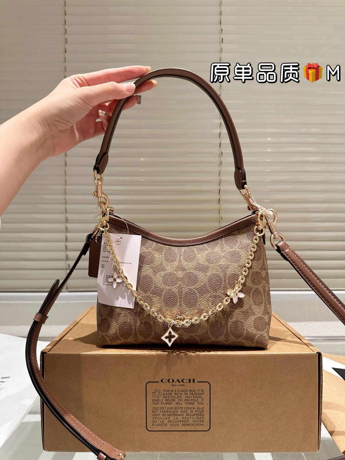 All Categories Official Website "Brand Women's Bags" Women's Bags 💙 COACH 2025 New COACH Crossbody Bag