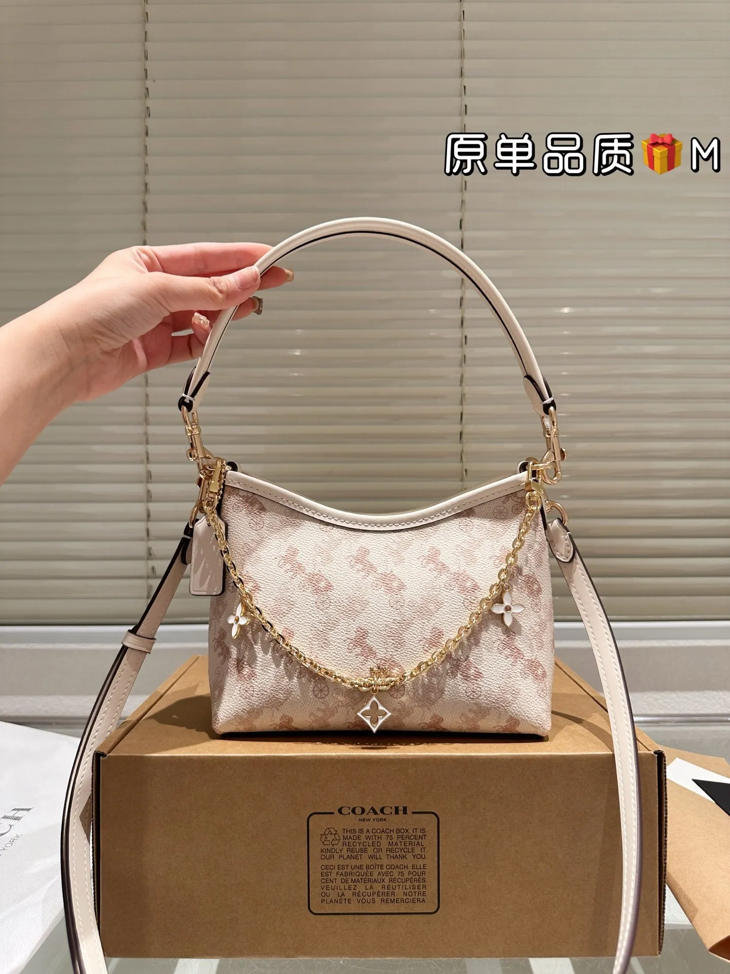 All Categories Official Website "Brand Women's Bags" Women's Bags 💙 COACH 2025 New COACH Crossbody Bag