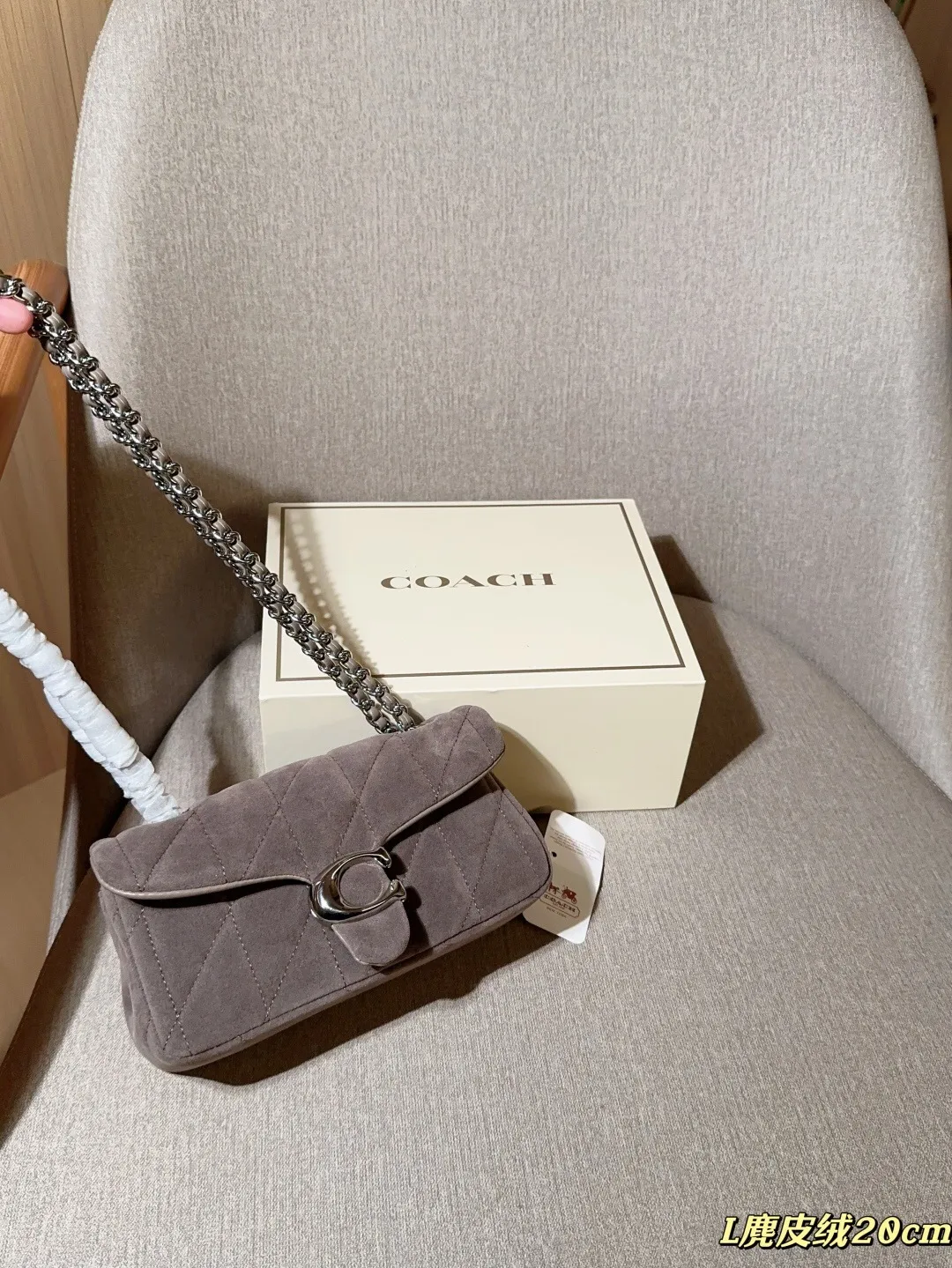 All Categories Official Website "Brand Women's Bags" Women's Bags 💙 COACH 2025 New Coach Suede Fabric Tabby20 Bacchus Bag
