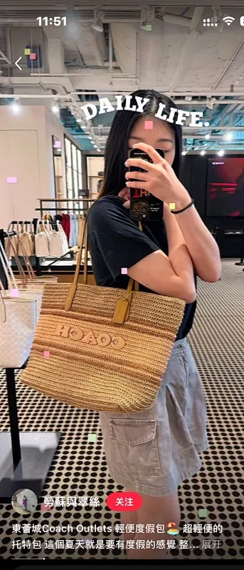 All Categories Coach Women's Bags (COACH) Coach IMXJ7