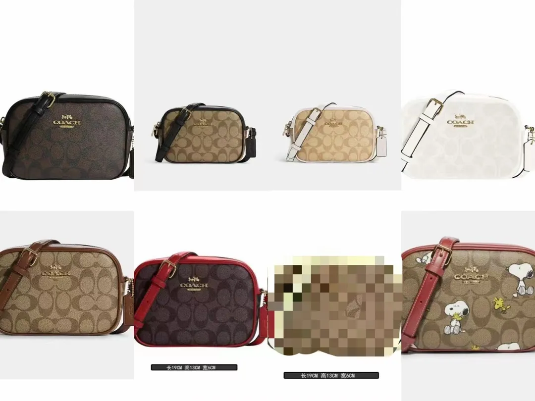 All Categories Coach Women's Bags (COACH) Coach C9926