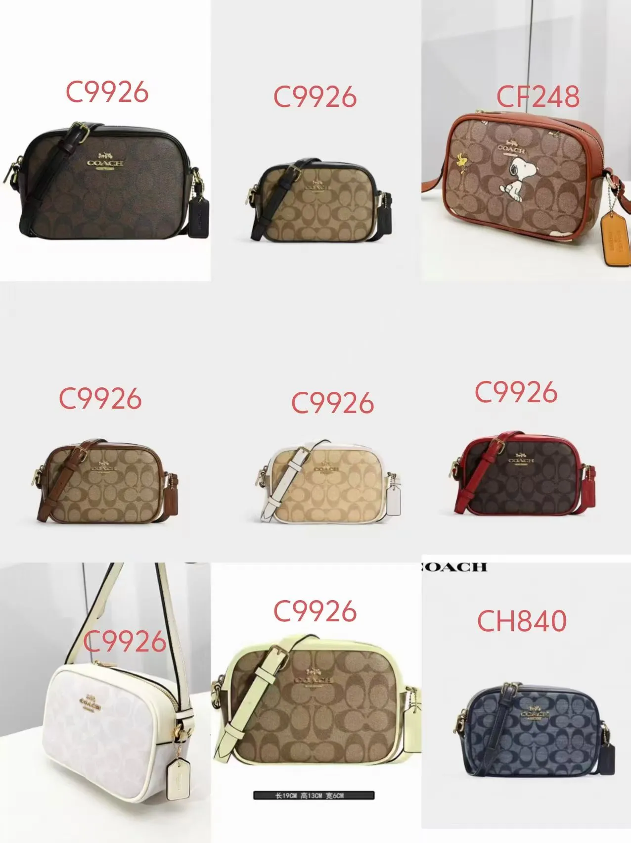 All Categories Coach Women's Bags (COACH) Coach CY752