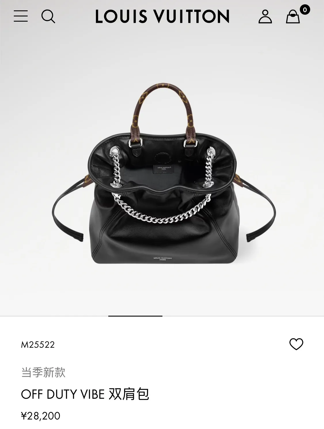 All Categories Coach Women's Bags (COACH) Original Order M25522