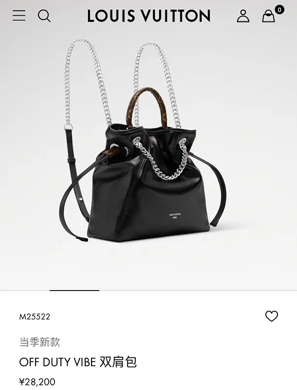 All Categories Coach Women's Bags (COACH) Original Order M25522
