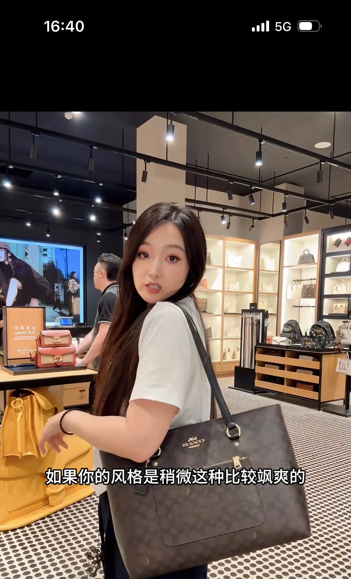 All Categories Coach Women's Bags (COACH) Coach CCD69