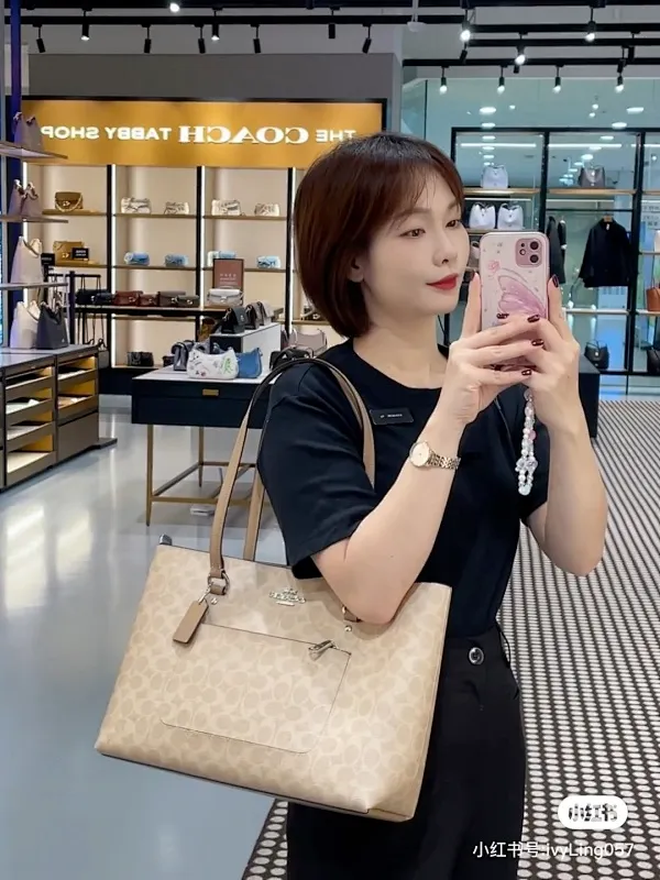 All Categories Coach Women's Bags (COACH) Coach CCD69