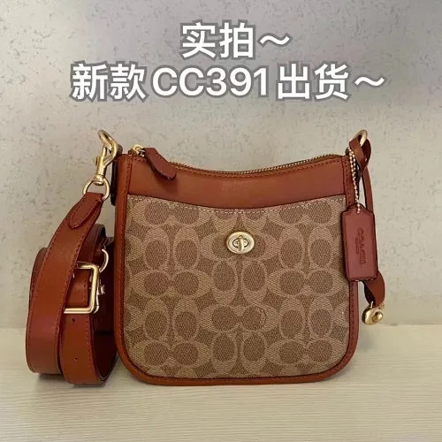 All Categories Official Website "Brand Women's Bags" Women's Bags 💙 COACH 2023 latest COACH crossbody bag