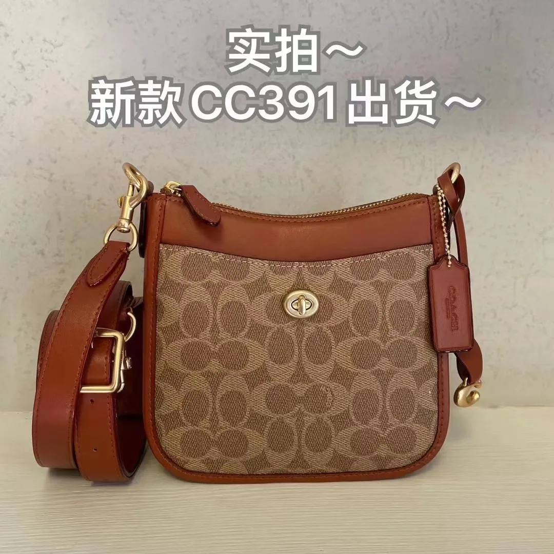 All Categories Official Website "Brand Women's Bags" Women's Bags 💙 COACH 2023 latest COACH crossbody bag