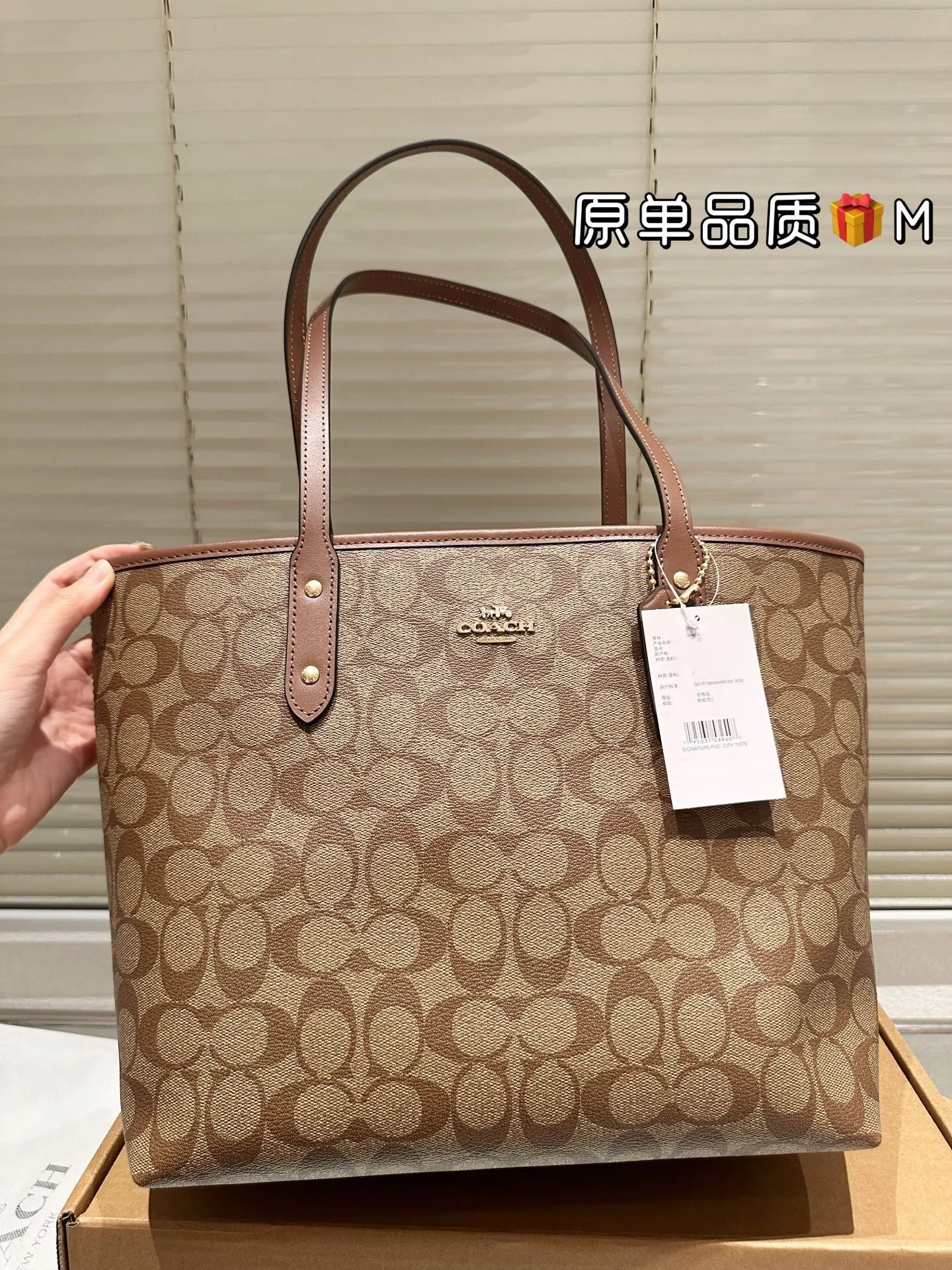 All Categories Official Website "Brand Women's Bags" Women's Bags 💙 COACH 2025 New COACH Handbags