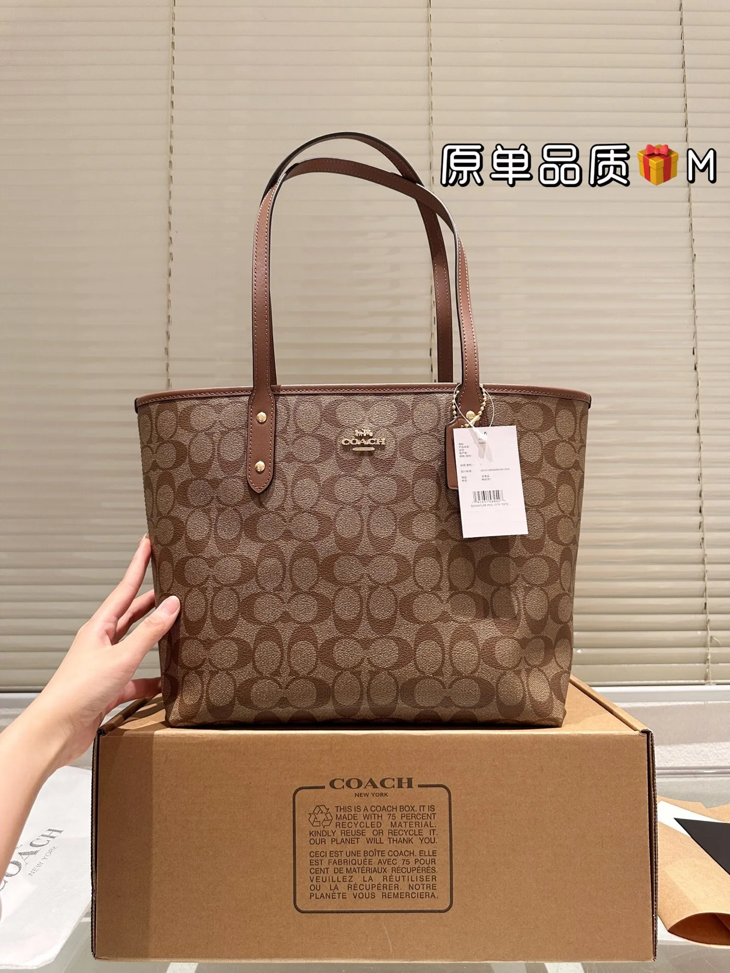 All Categories Official Website "Brand Women's Bags" Women's Bags 💙 COACH 2025 New COACH Handbags