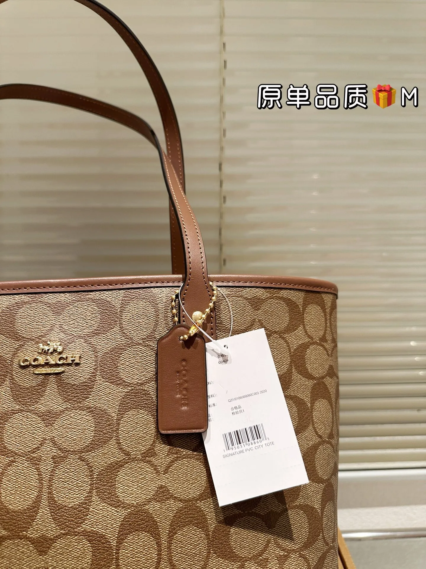 All Categories Official Website "Brand Women's Bags" Women's Bags 💙 COACH 2025 New COACH Handbags