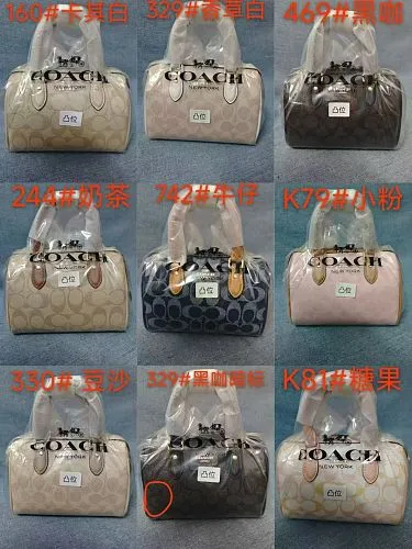 All Categories Coach Women's Bags (COACH) Coach 1322