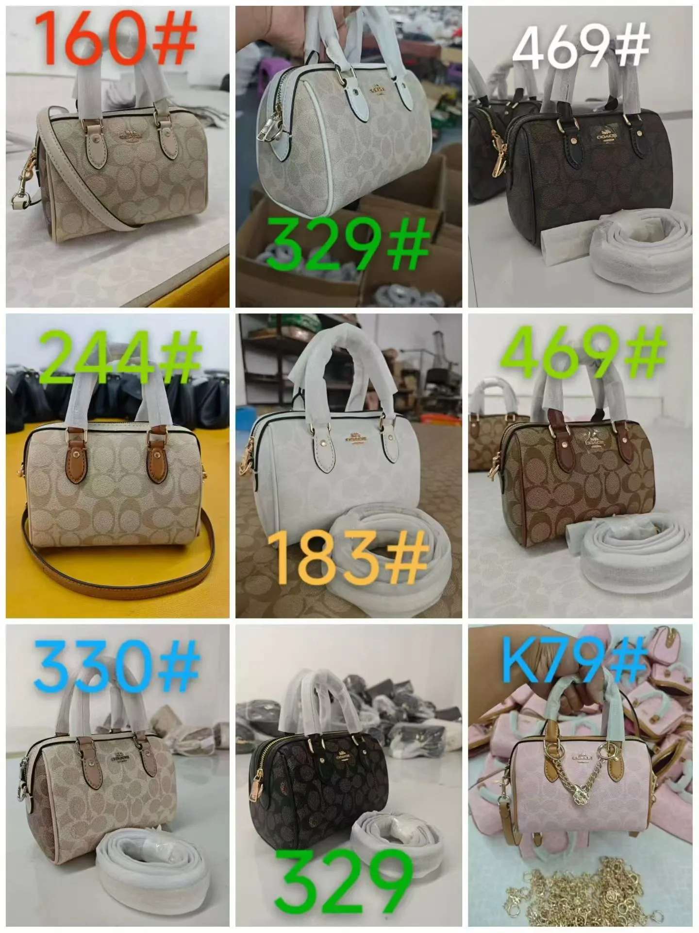 All Categories Coach Women's Bags (COACH) Coach 1322