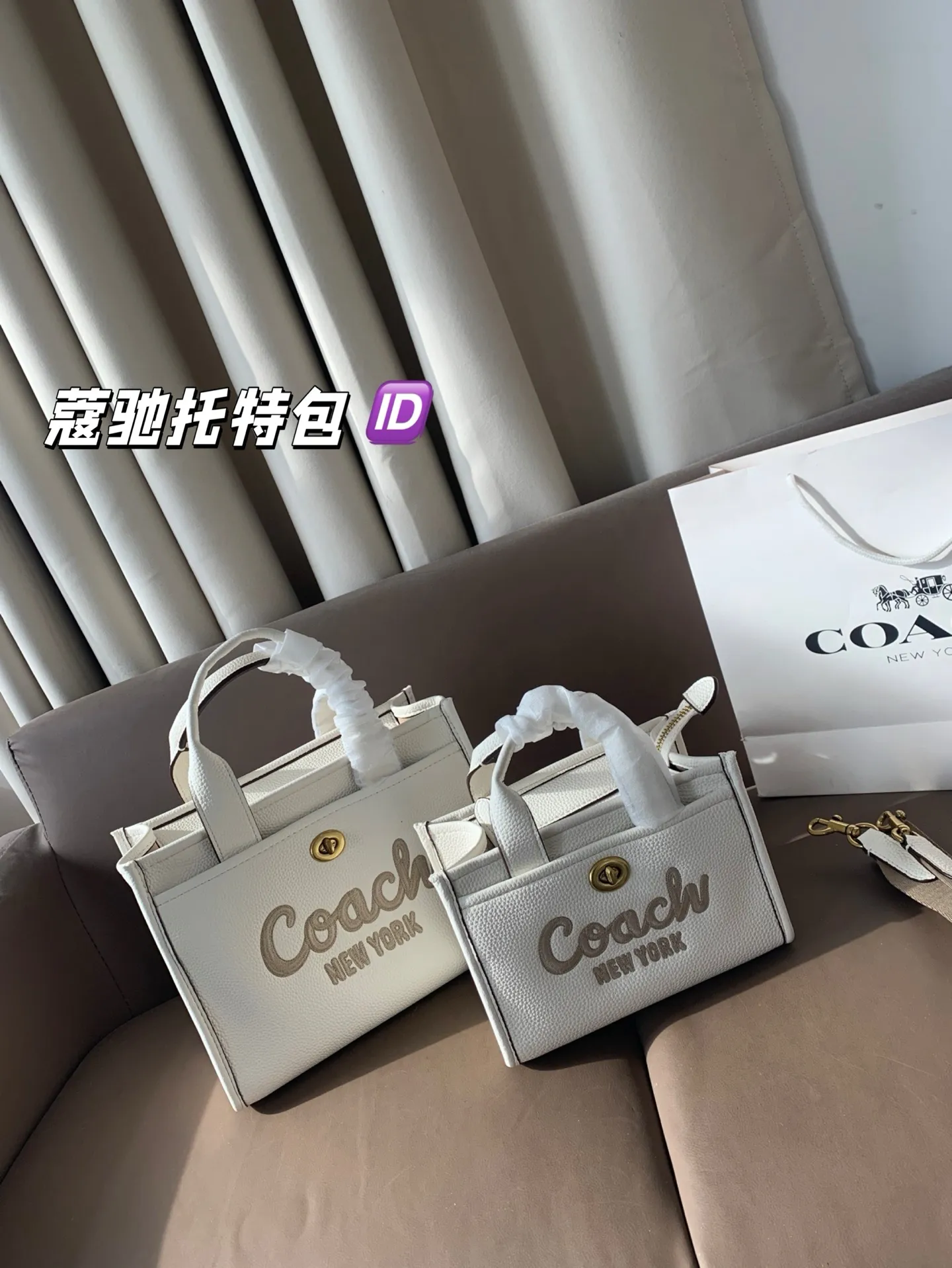 All Categories Official Website "Brand Women's Bags" Women's Bags 💙 COACH 2025 New COACH Handbags