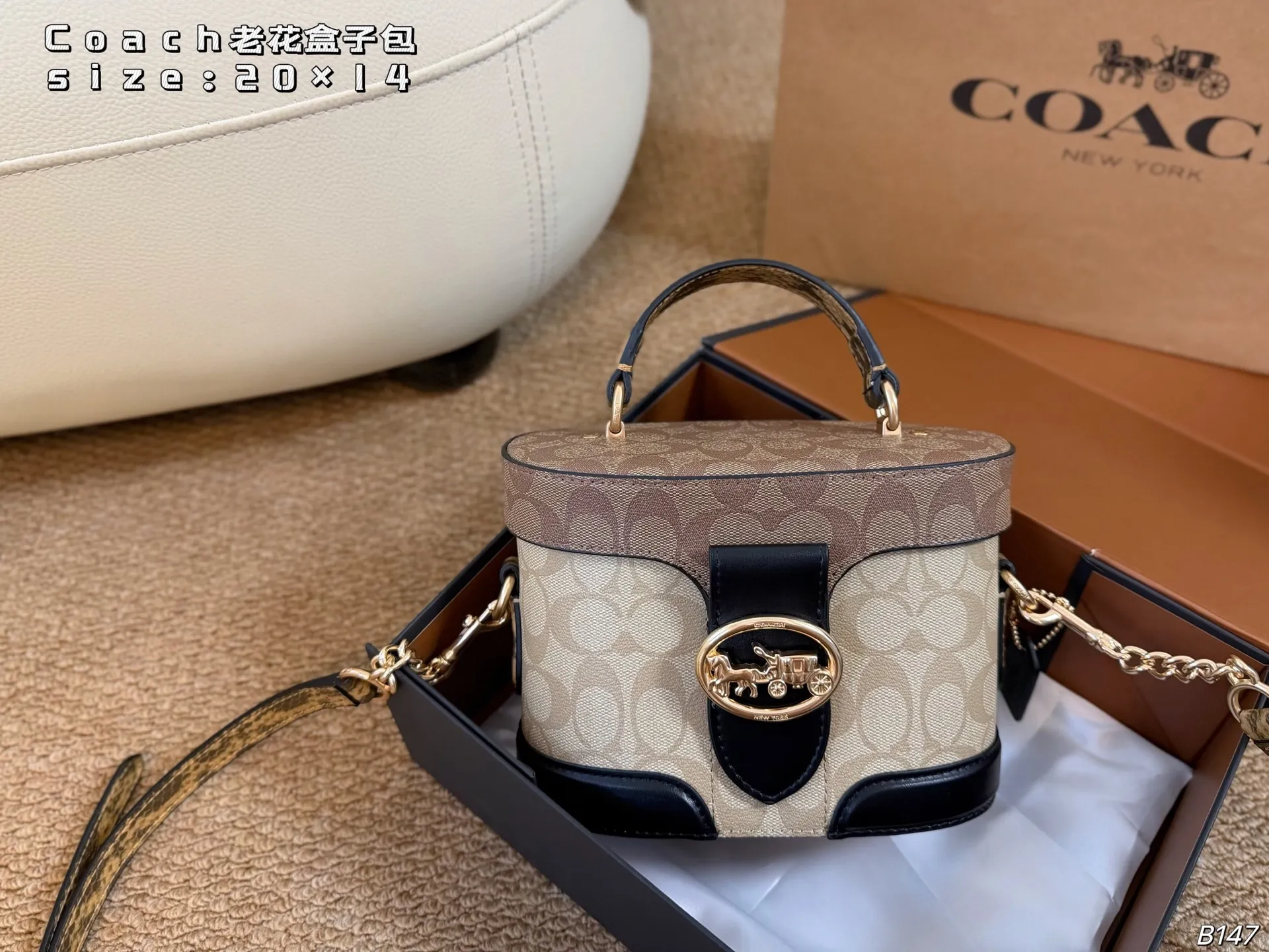 All Categories Official Website "Brand Women's Bags" Women's Bags 💙 COACH 2026 New COACH Presbyopia Box Bag