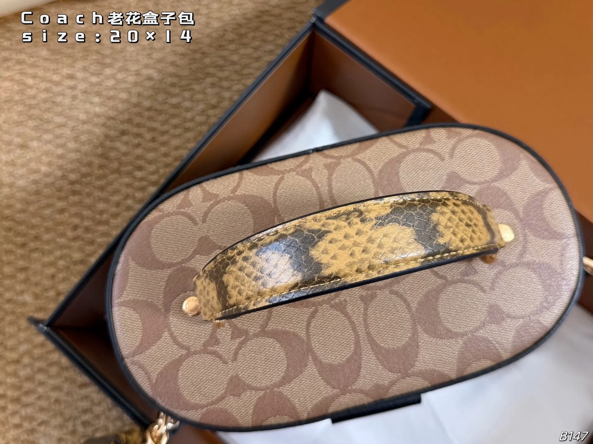 All Categories Official Website "Brand Women's Bags" Women's Bags 💙 COACH 2026 New COACH Presbyopia Box Bag