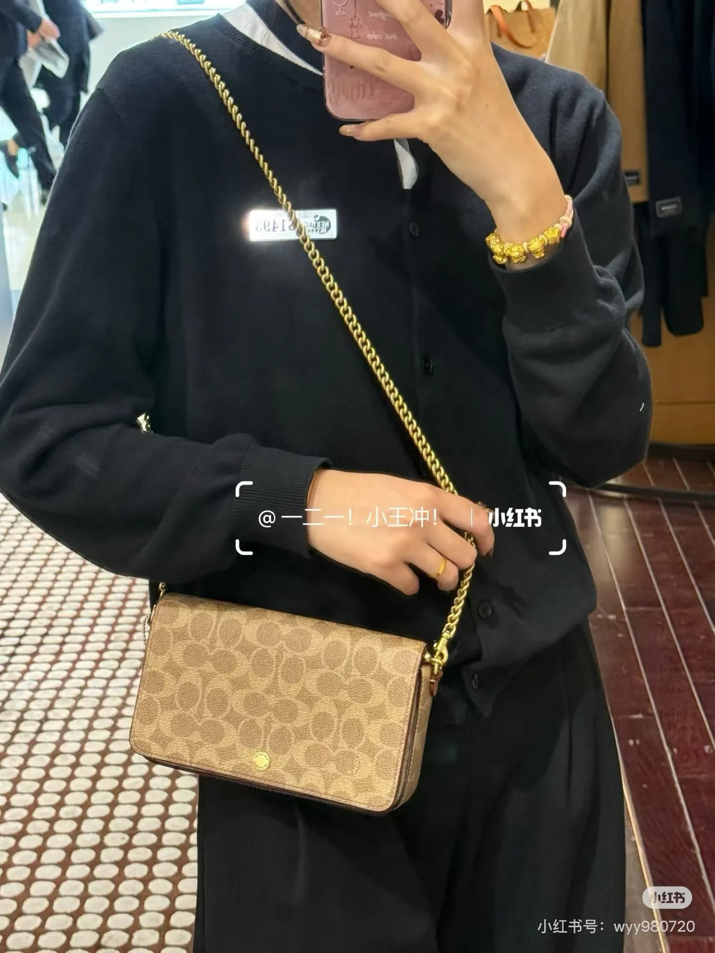 All Categories Coach Women's Bags (COACH) CAO03