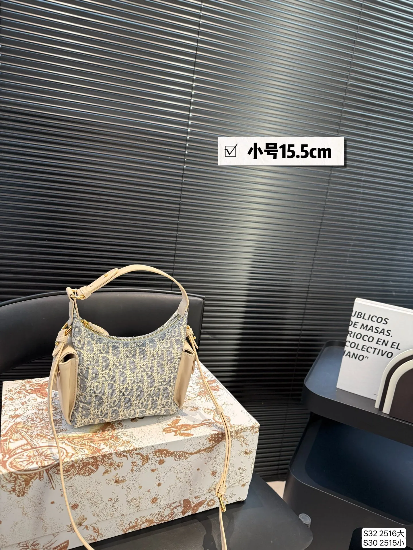 All categories Official website "Brand Women's Bags" Women's Bags 💙 DIOR 2025 new DIOR armpit bag