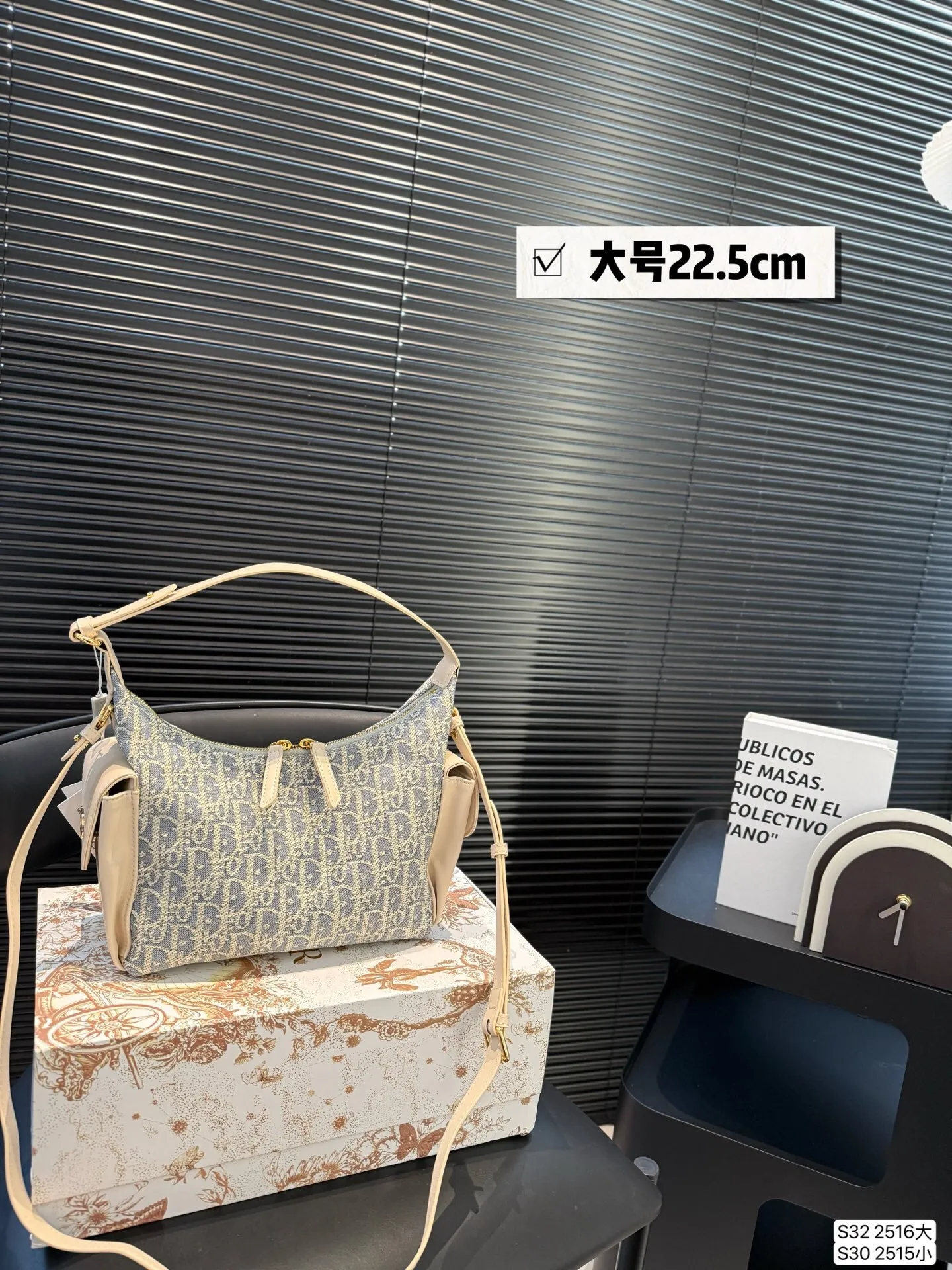 All categories Official website "Brand Women's Bags" Women's Bags 💙 DIOR 2025 new DIOR armpit bag