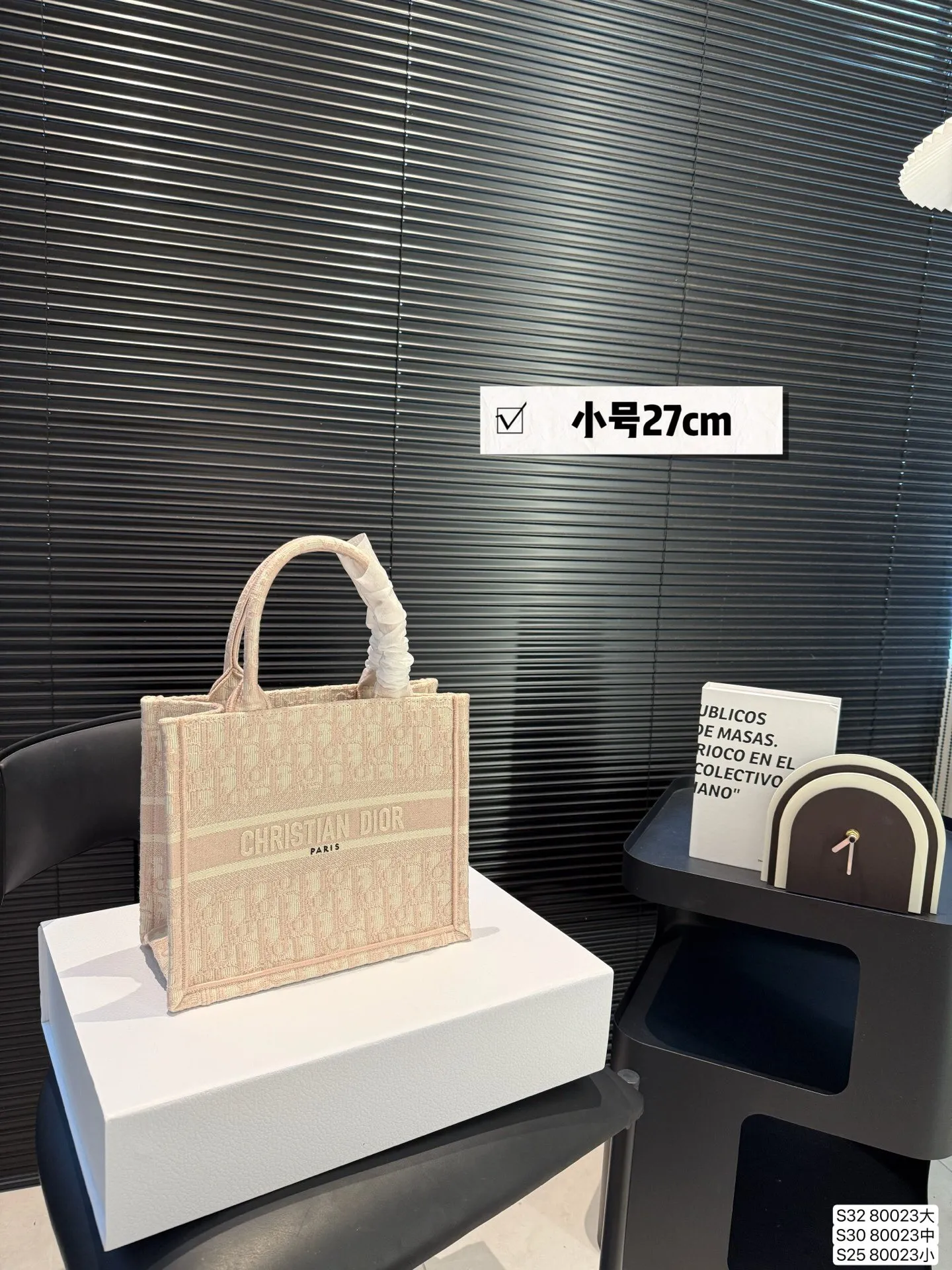 All Categories Official Website "Brand Women's Bags" Women's Bags 💙 DIOR 2025 New DIOR Handbags